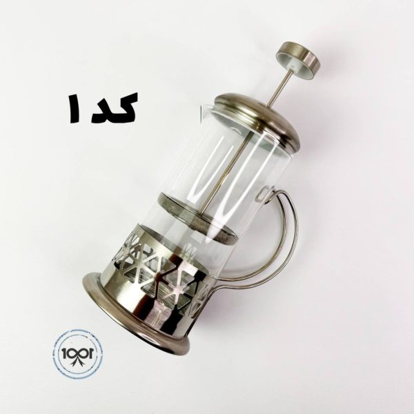 فرنچ پرس استیل حجم 350 میل
